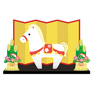 馬と門松と金屏風のイラスト